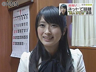 藤川優里脫衣寫真照片9