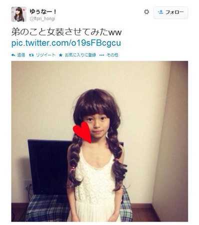 強迫弟弟穿女裝,結果圖片11