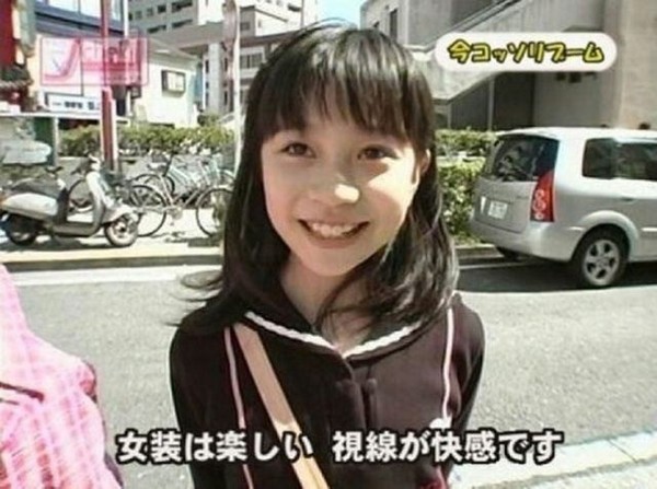 強迫弟弟穿女裝,結果圖片18