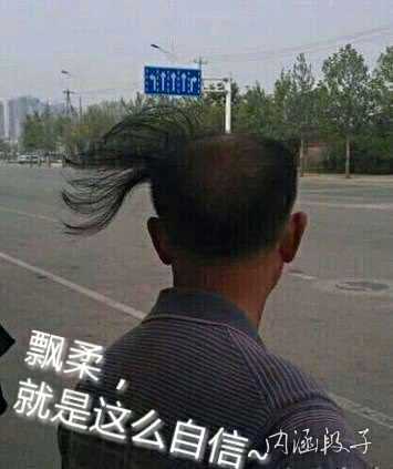 肚子都笑痛的惡搞圖片圖片20