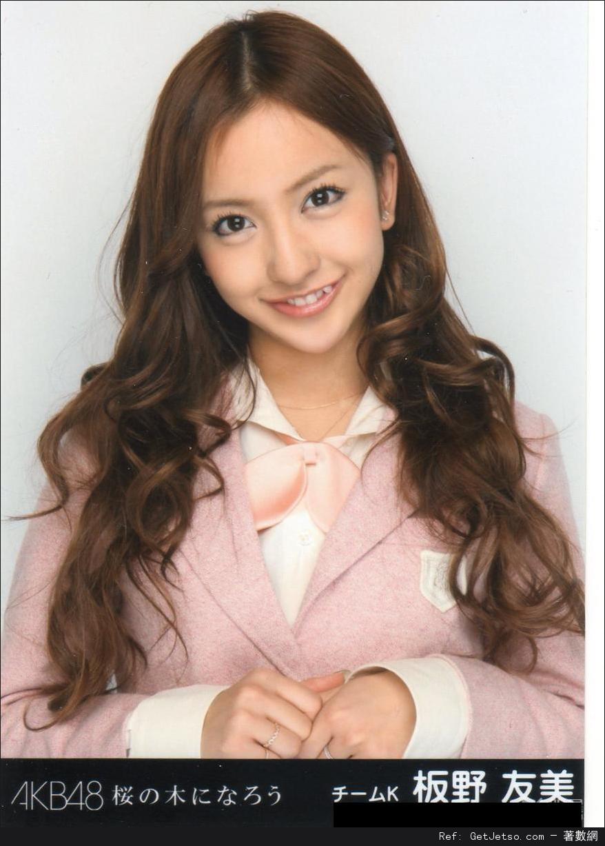 AKB48板野友美寫真照片圖片10