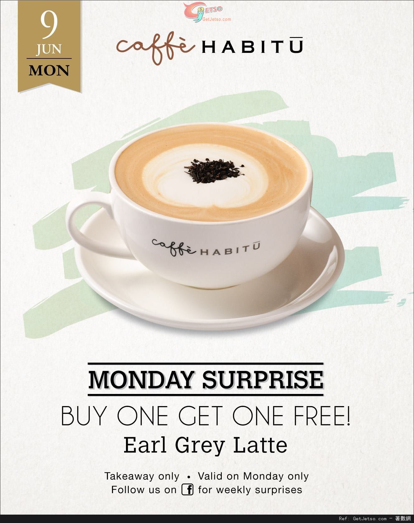 Caffe HABITU Earl Grey Latte 買1送1優惠(14年6月9日)圖片1