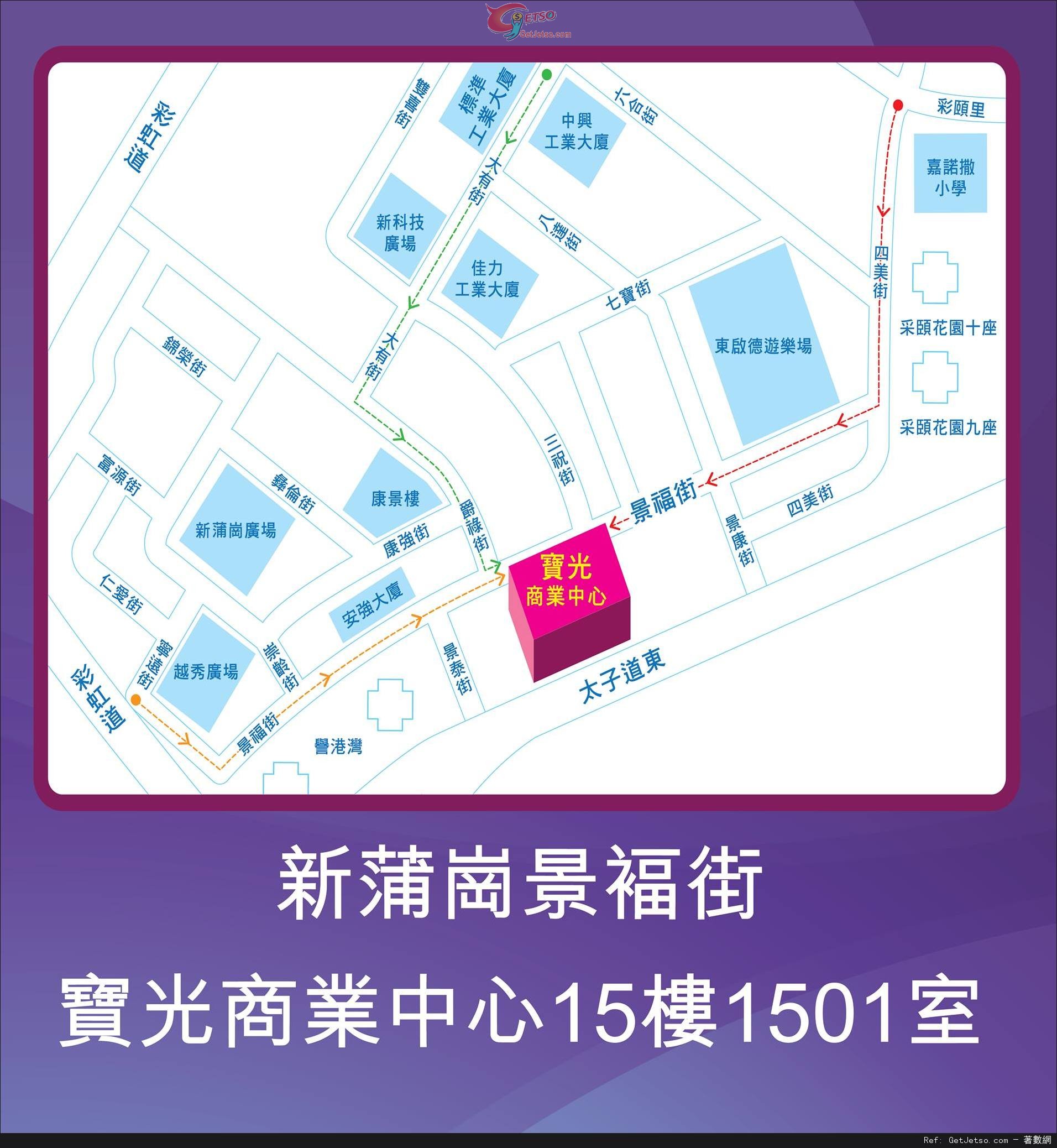 眼鏡88太陽眼鏡及鏡架低至開倉優惠(14年6月25-28日)圖片2