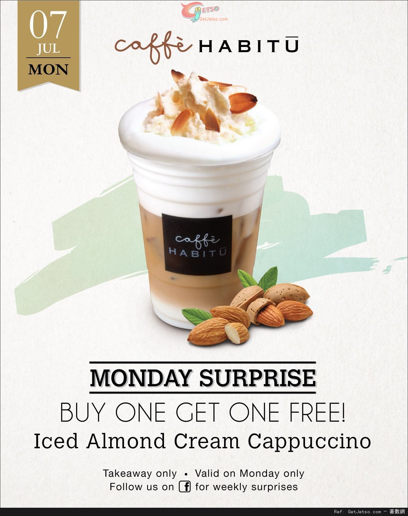 Caffe HABITU Iced Almond Cream Cappuccino 買1送1優惠(14年7月7日)圖片1