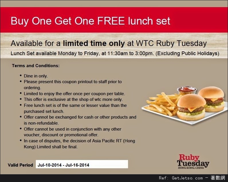 Ruby Tuesday 午餐買1送1優惠券(至14年7月16日)圖片1