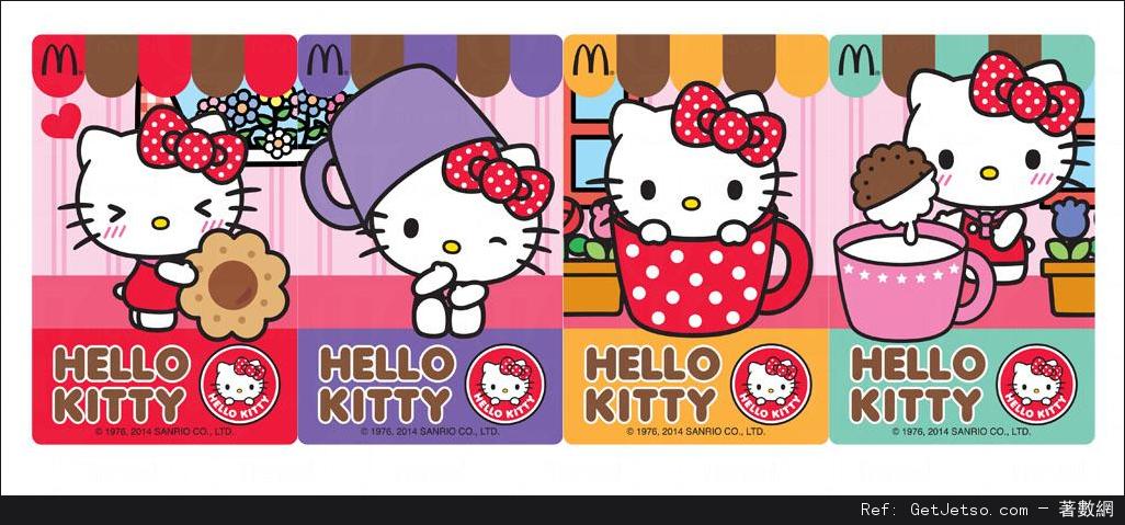麥當勞全新Hello Kitty為食咭7月17日起發售圖片1