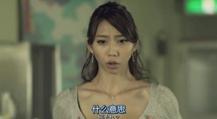 不同年齡段的男人看女人什麼？圖片4