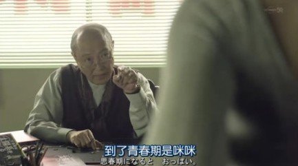 不同年齡段的男人看女人什麼？圖片6