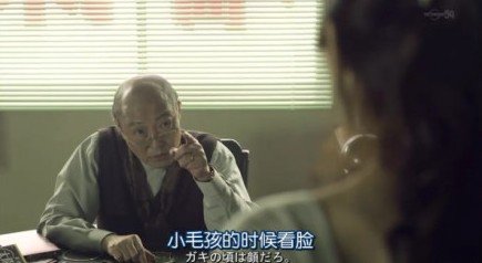 不同年齡段的男人看女人什麼？圖片5