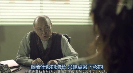 不同年齡段的男人看女人什麼？圖片3