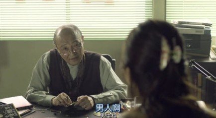 不同年齡段的男人看女人什麼？圖片2