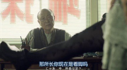 不同年齡段的男人看女人什麼？圖片8