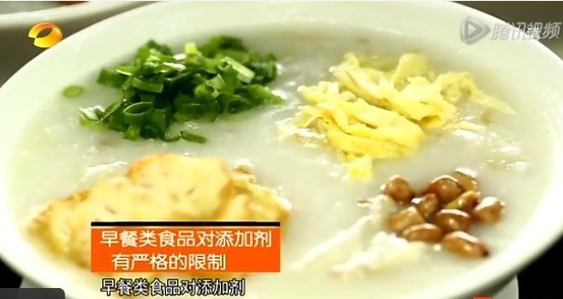 粘稠香噴噴的粥是怎麼做的嗎?圖片3