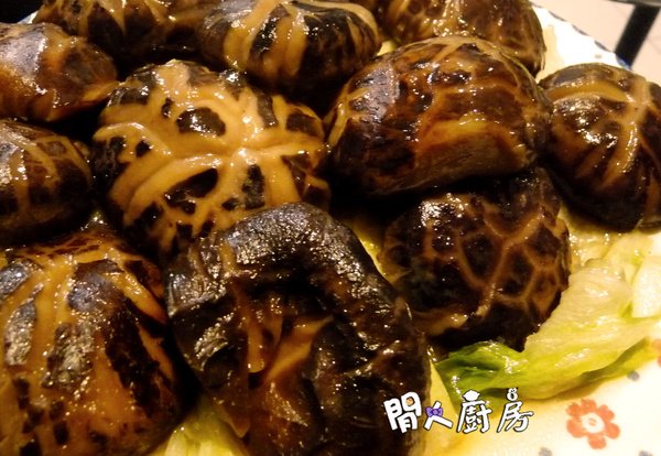 花菇扒生菜的食譜和做法圖片9