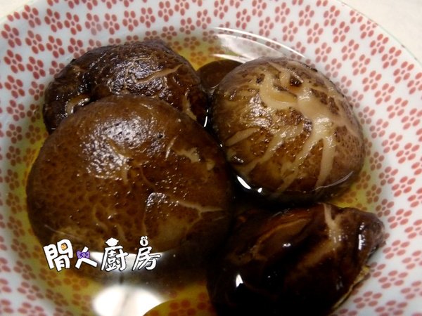花菇扒生菜的食譜和做法圖片7