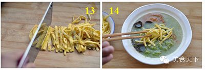 疙瘩湯做法大全圖片3