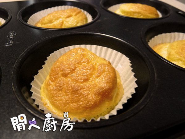 柚子醬小蛋糕的食譜和做法圖片2