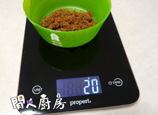 柚子醬小蛋糕的食譜和做法圖片7