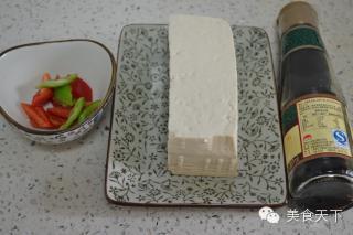 家常煎豆腐的食譜和做法圖片8