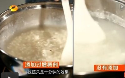 粘稠香噴噴的粥是怎麼做的嗎?圖片1