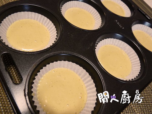 柚子醬小蛋糕的食譜和做法圖片4