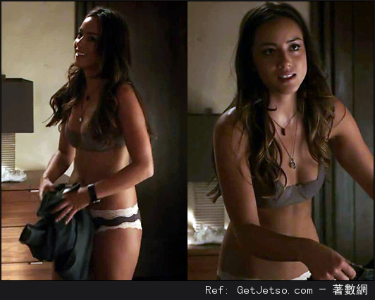 Chloe Bennet Fakes