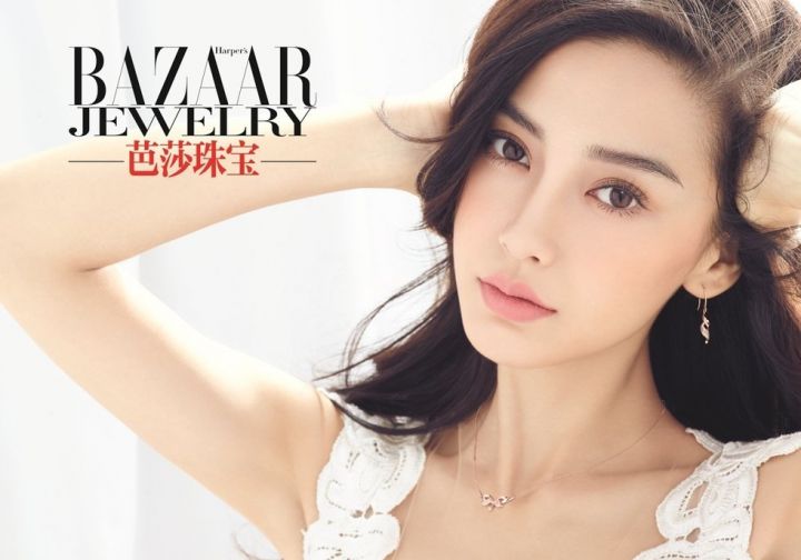 Angelababy 珠寶代言寫真照片圖片1