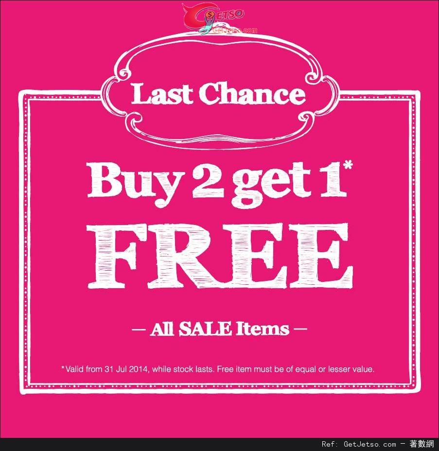 6IXTY 8IGHT Crazy sale 所有貨品買二送一優惠(至14年8月4日)圖片1