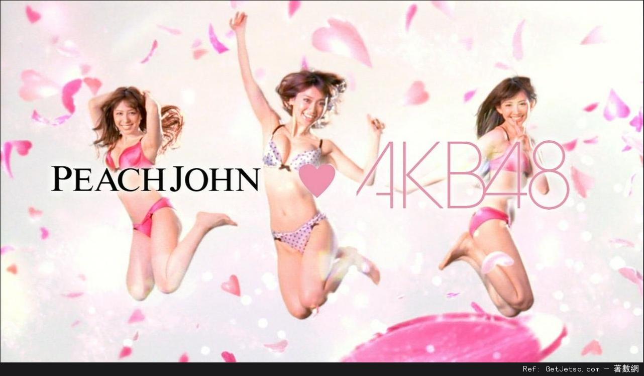 Peach John x AKB48照片圖片1