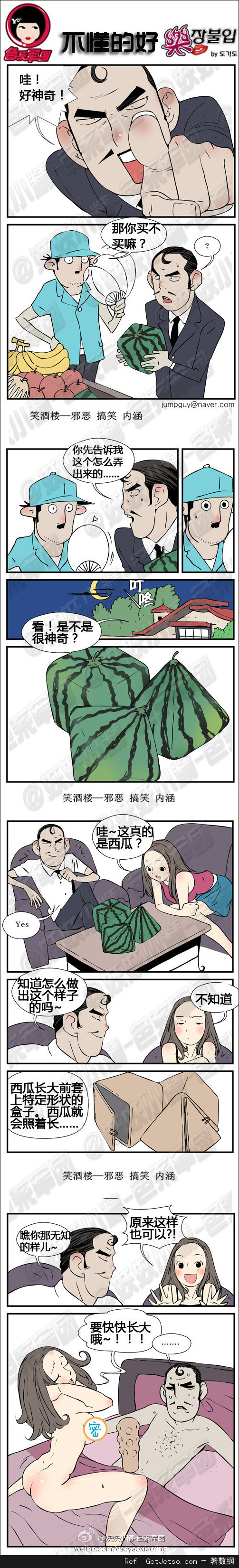 神奇的西瓜，不懂的好圖片1