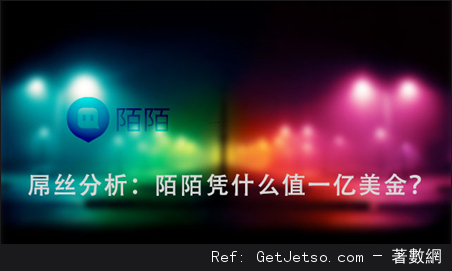 學生時代10大屌絲男士,你中了嗎?圖片7