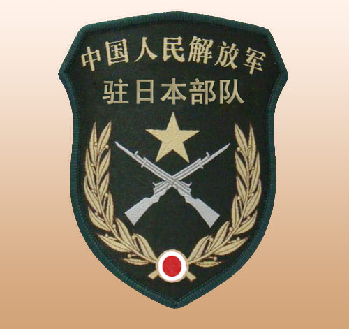 惡搞軍人大集合圖片5