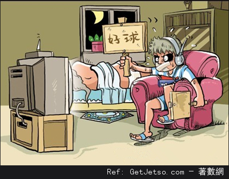 學生時代10大屌絲男士,你中了嗎?圖片6