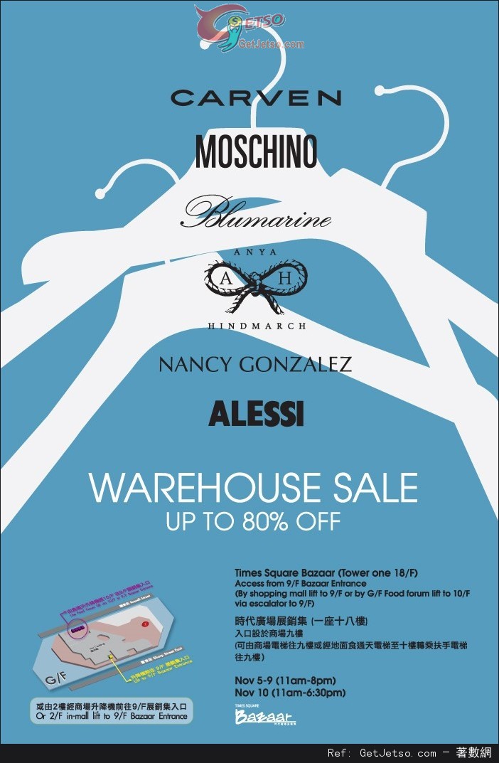 Bluebell Warehouse Sale 低至2折開倉優惠@時代廣場(至14年11月10日)圖片1