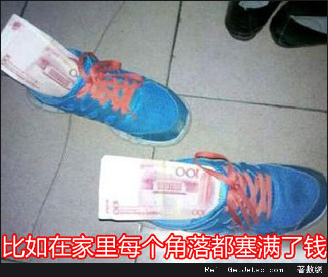學長教你如何讓女生開心!學弟們該漲姿勢了圖片2
