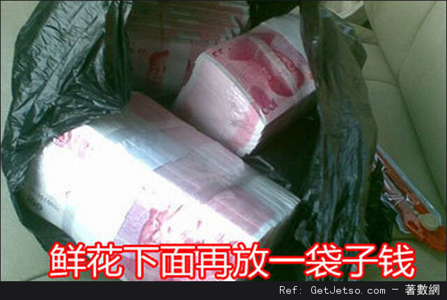 學長教你如何讓女生開心!學弟們該漲姿勢了圖片7