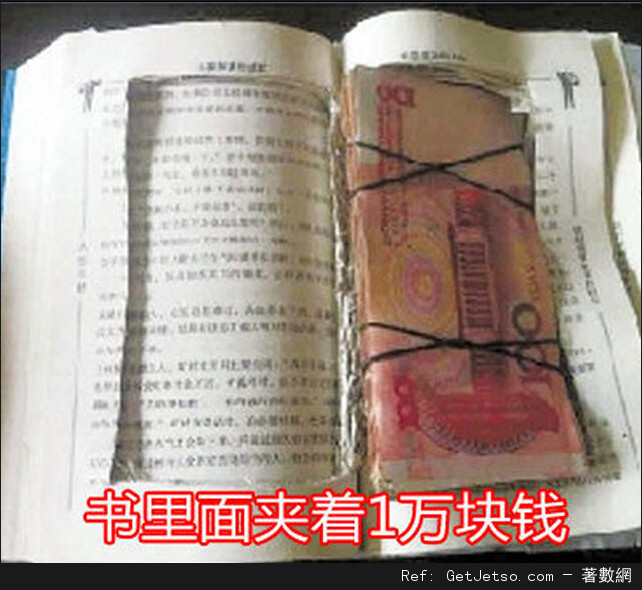 學長教你如何讓女生開心!學弟們該漲姿勢了圖片8