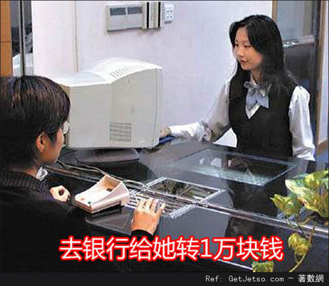 學長教你如何讓女生開心!學弟們該漲姿勢了圖片3
