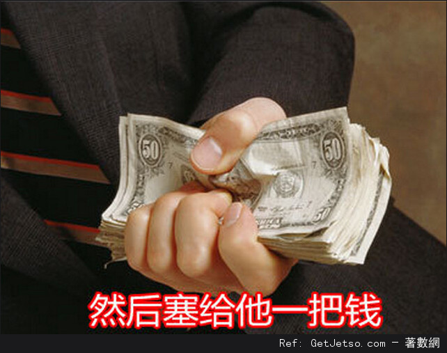 學長教你如何讓女生開心!學弟們該漲姿勢了圖片6