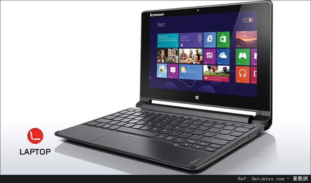 Lenovo Bazaar 2014開倉優惠(至14年11月16日)圖片4