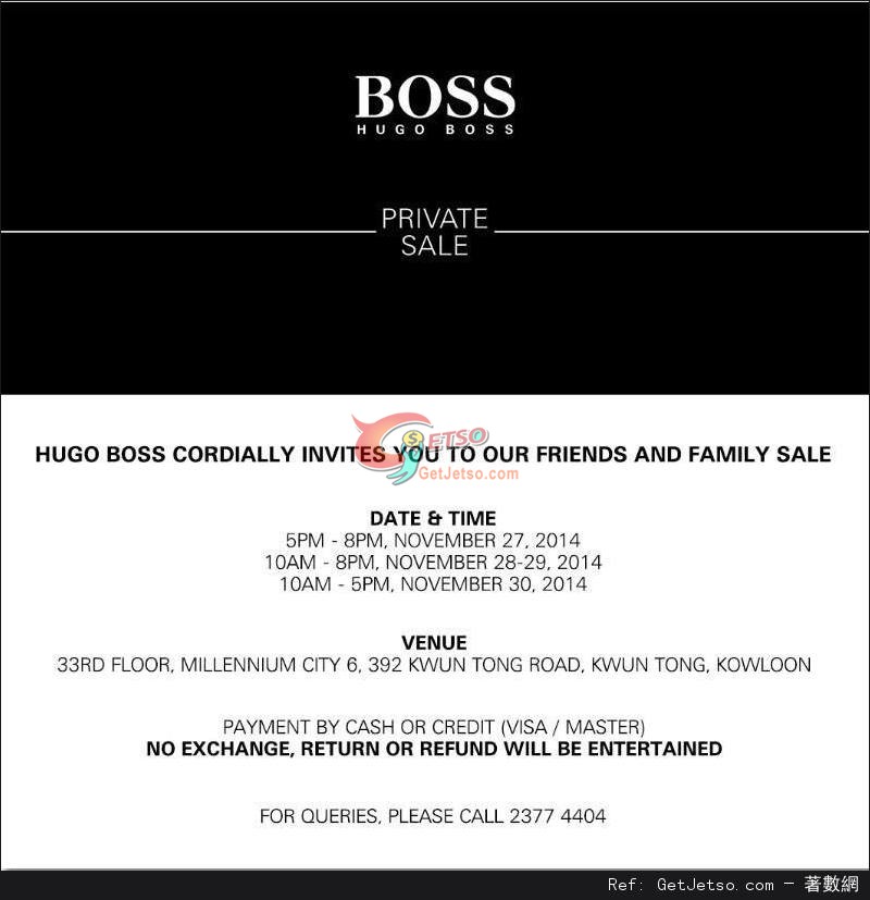 BOSS Private Sale 開倉優惠(14年11月27-30日)圖片1