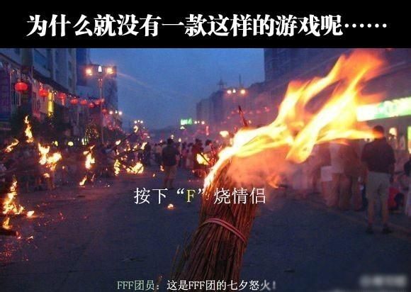 有些事別人不放手你也不要放手(多圖)圖片6