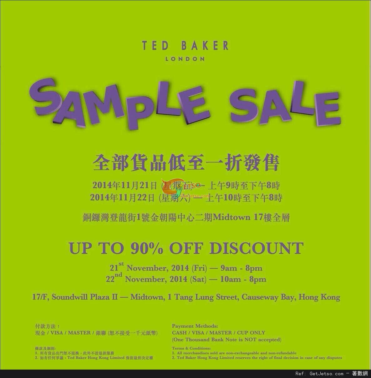 TED BAKER全部貨品低至1折開倉優惠(至14年11月22日)圖片1