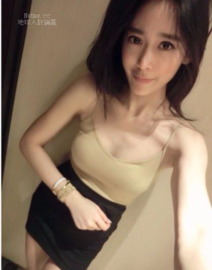 氣質美少女Ranie Yang性感寫真照片圖片5