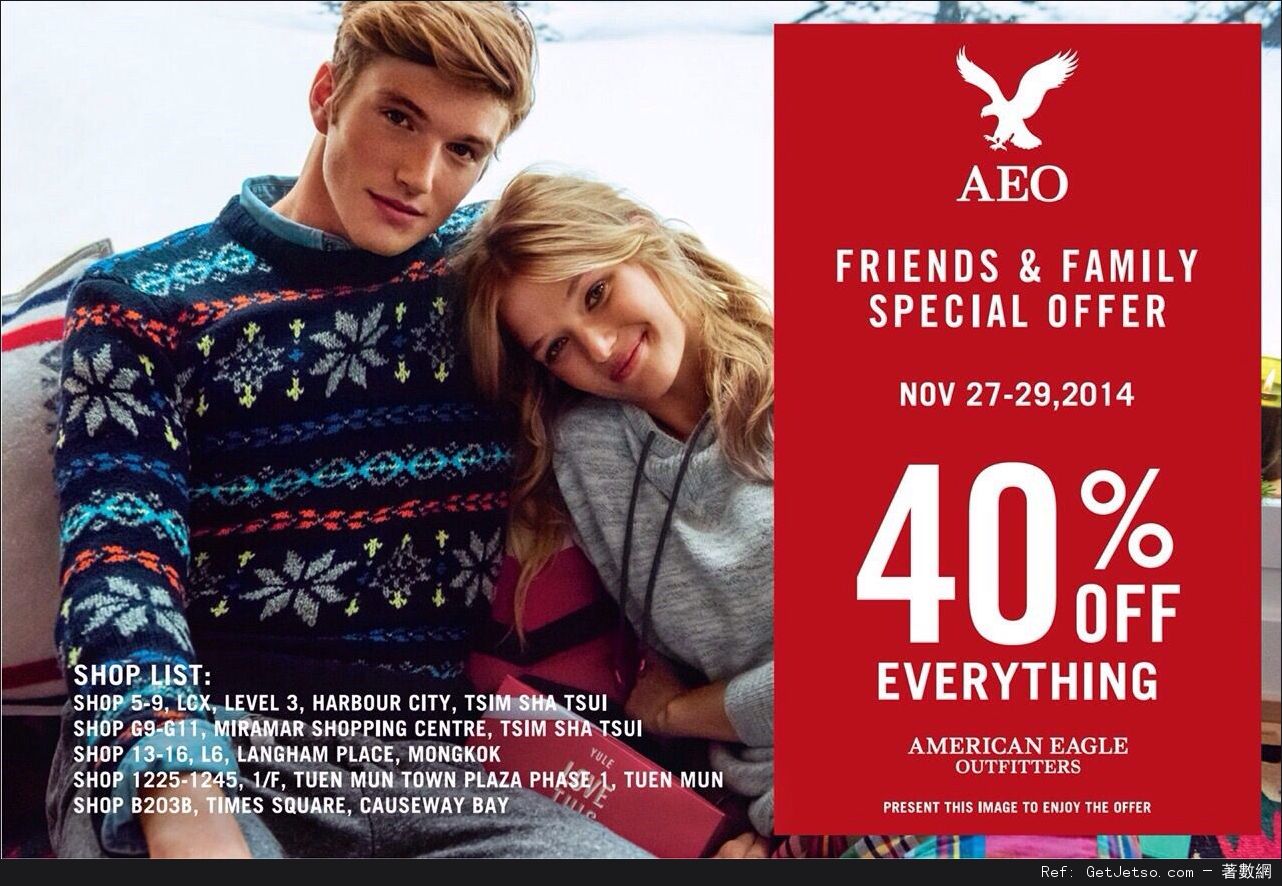 American Eagle Outfitters Friends &Family Special Offer 6折優惠(至14年11月29日)圖片1
