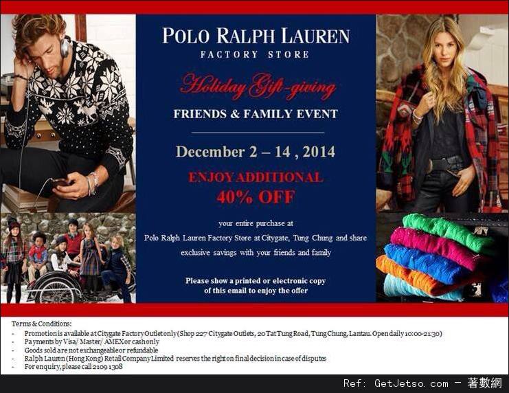Polo Ralph Lauren Friends &Family Event 額外6折優惠(至14年12月14日)圖片1