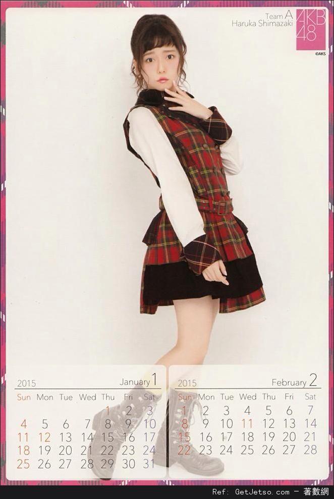 AKB48-島崎遙香可愛寫真照片圖片12