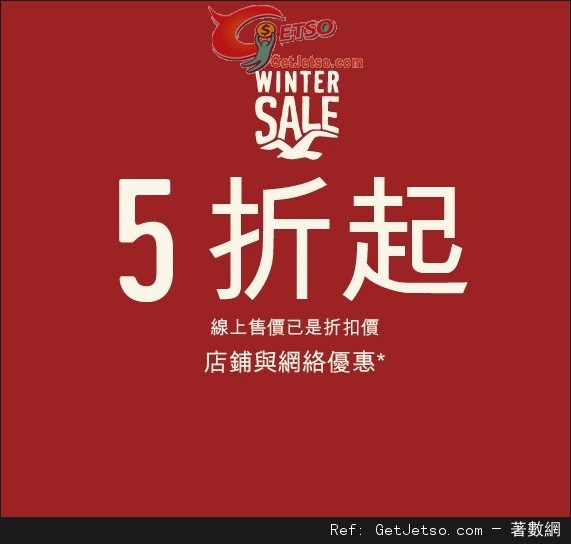 Hollister Co.Winter Sale 低至半價優惠(至15年1月25日)圖片1