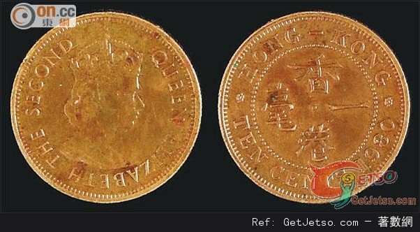 「神沙」變「金沙」舊款錢幣大漲價圖片2