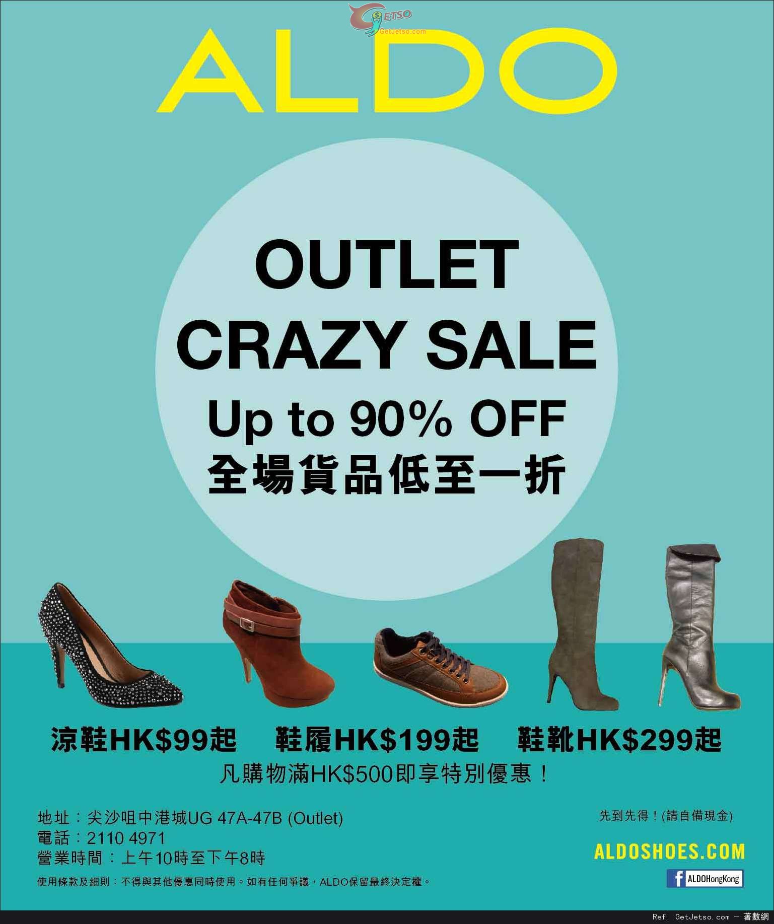 ALDO OUTLET Crazy Sale 低至1折開倉優惠(至15年3月31日)圖片1